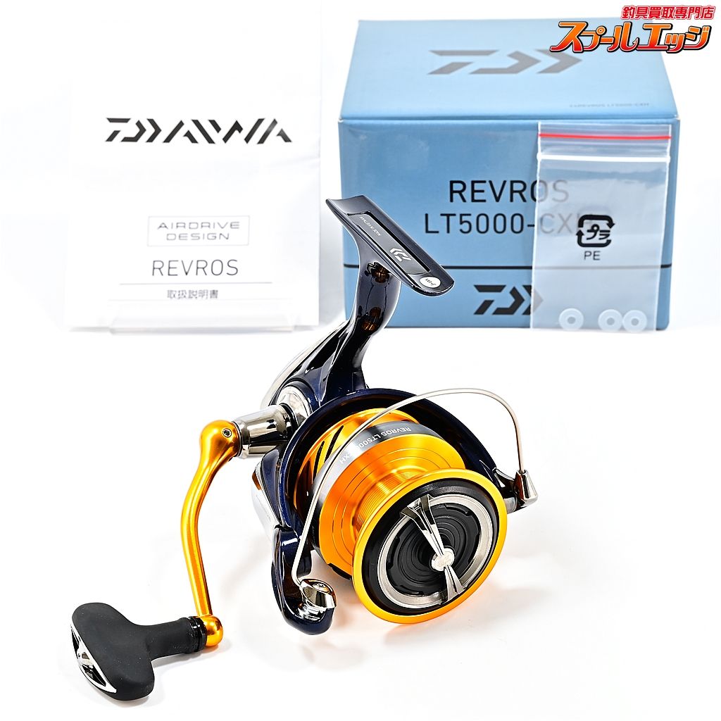 冷蔵庫・冷凍庫 SANYO HF-22UCH(W) m60249335182_1.jpg?1728974445
