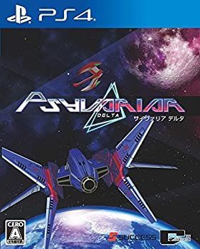 【爆買い，豊富な】 【中古】サイヴァリア デルタ  - PS4 その他