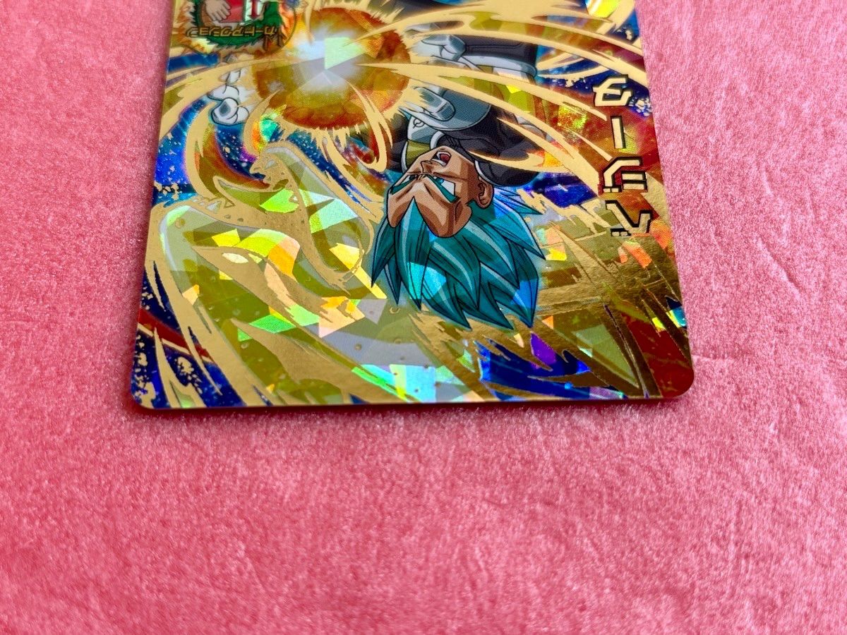 SDBH HGD7-35 SSB 孫悟空 & HGD8-34 SSB ベジータ 神龍バースト 2枚