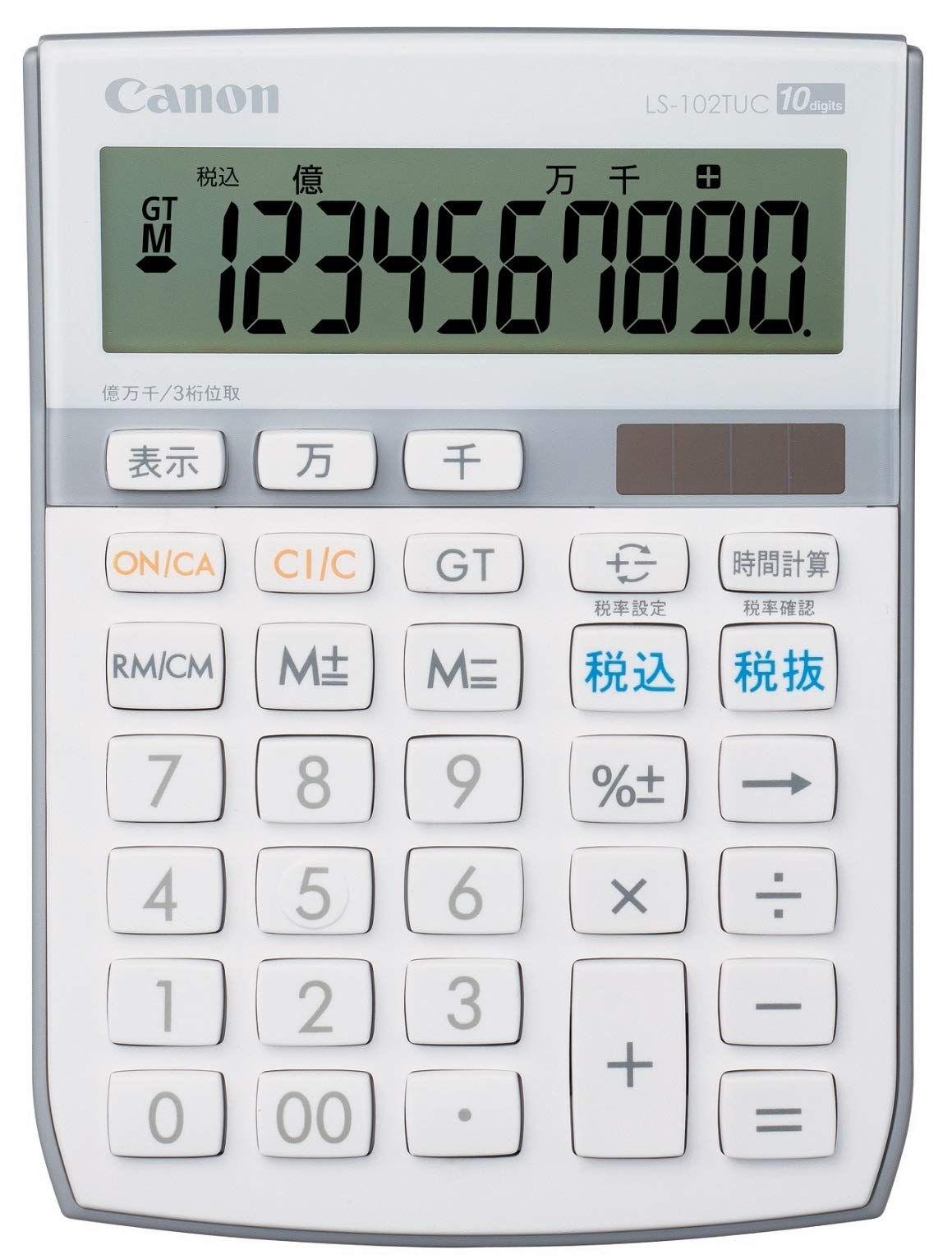 キャノン 電卓 10桁 ミニ卓上サイズ 時間計算 千万単位機能 抗菌 LS-102TUC ホワイト 