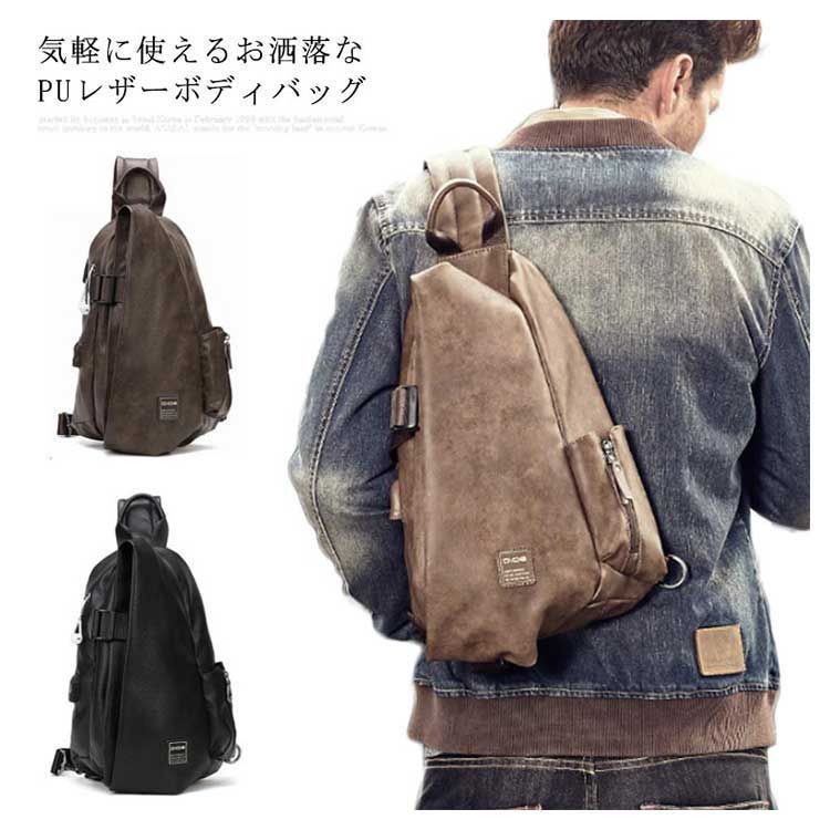 ショルダーバッグ レザーバッグ