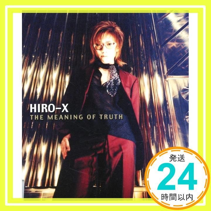 中古】「F-ZERO ファルコン伝説」オープニング・テーマ~THE