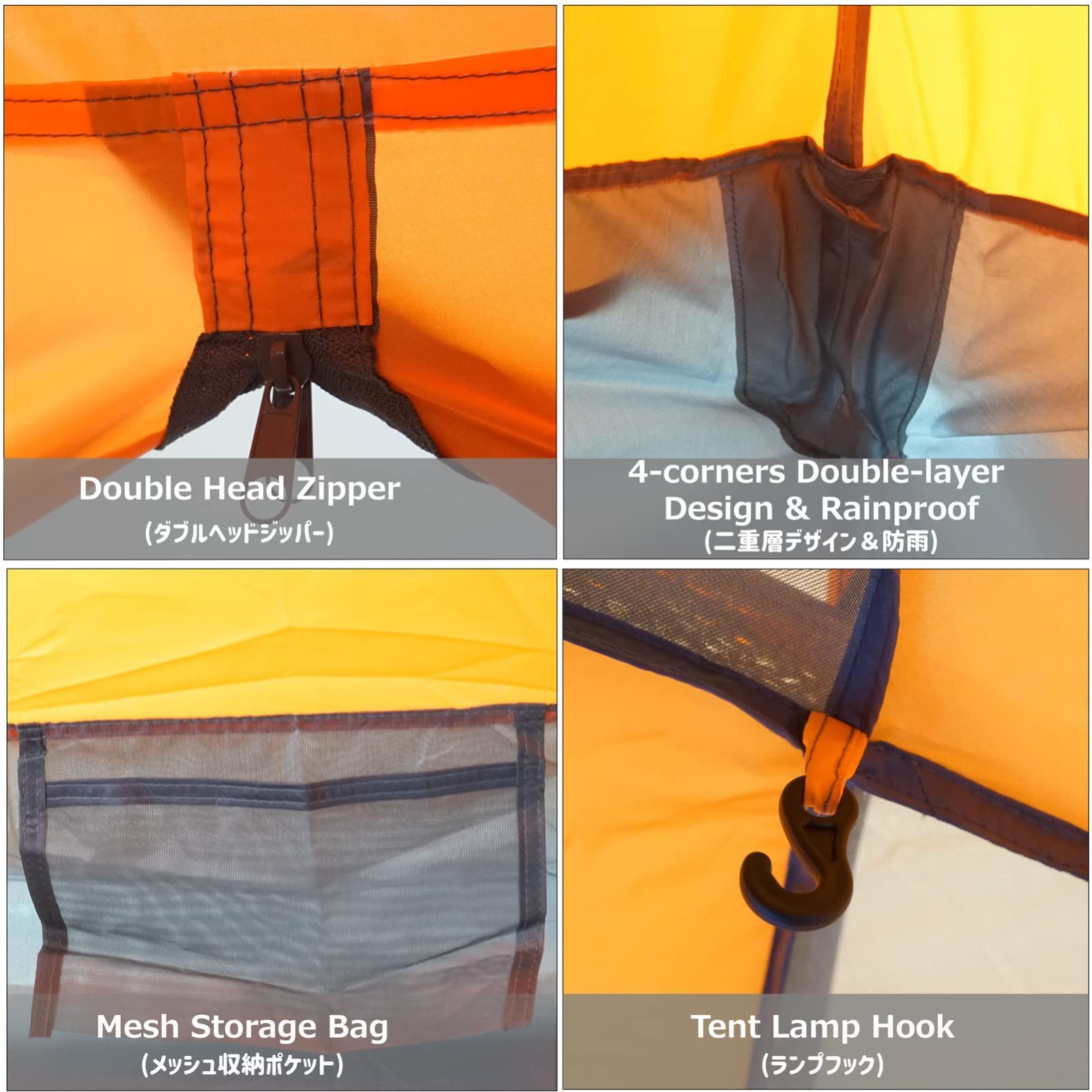 人用 3シーズン