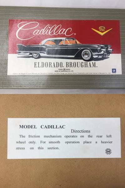 MARUSAN マルサン Cadillac ELDORADO BROUGHAM 1957＆1958 キャデラック エルドラド ブロアム 復刻版  ブリキカー 箱付き カラー：ブルー - メルカリ