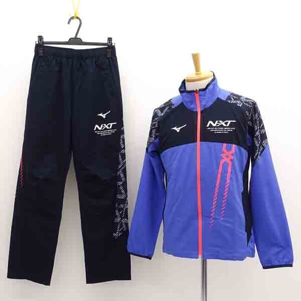 MIZUNO / ミズノ ◇セットアップ/ウィンドブレーカー/パンツ