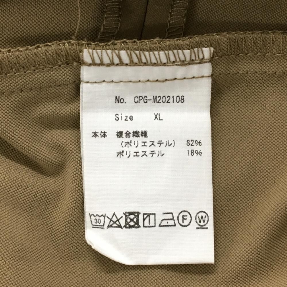 超美品】CPG パンツ ブラウン シリコンワッペン ウエストゴム