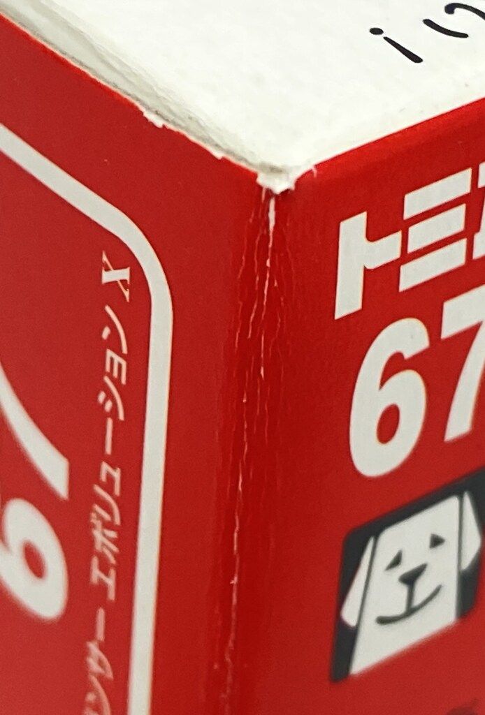 タカラトミー トミカ赤箱中国製 三菱 ランサー エボリューション