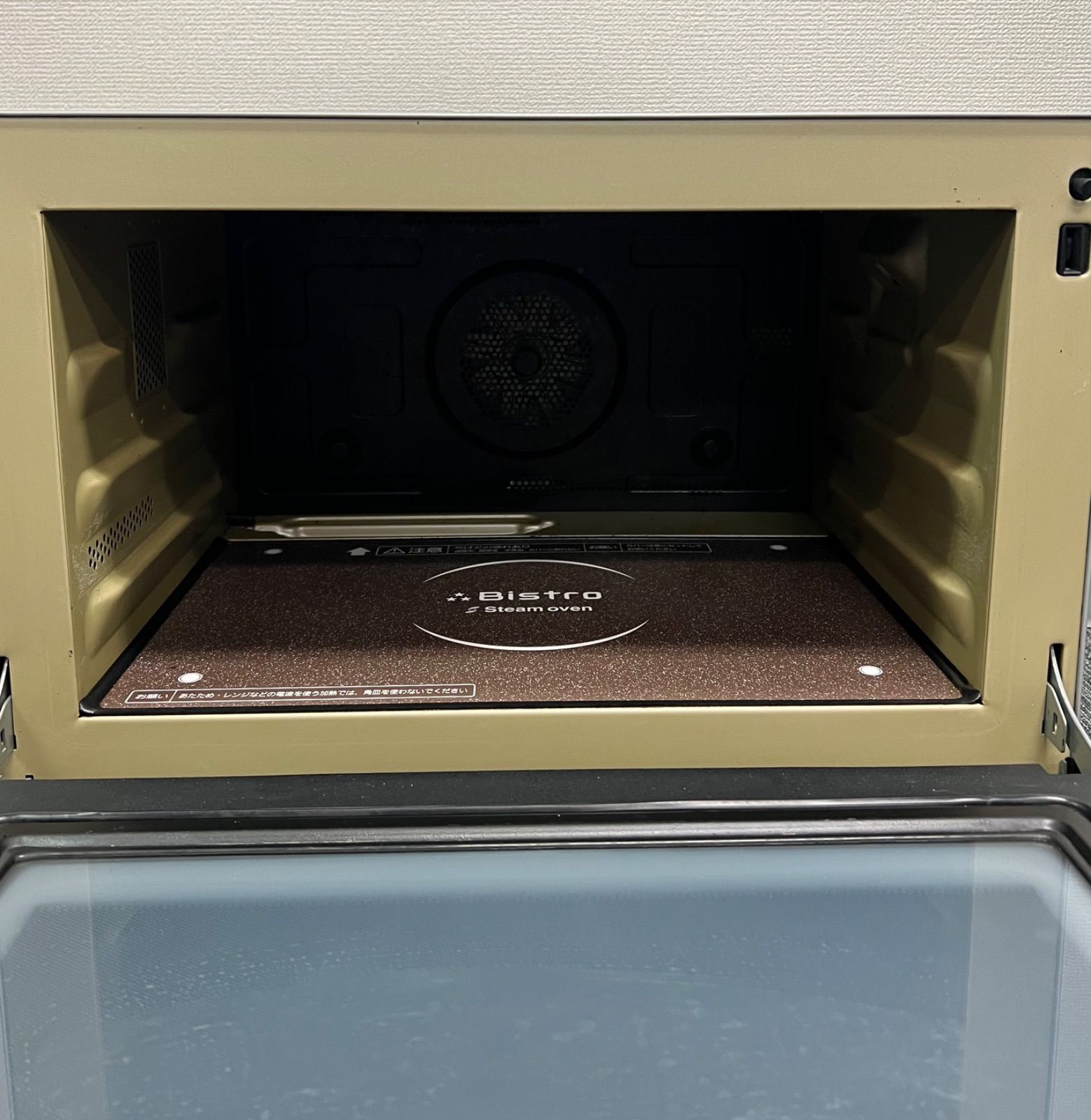 スチームオーブンレンジ　NE-SV30HA Nationai ヨドバシ.com - パナソニック ナショナル スチームオーブン