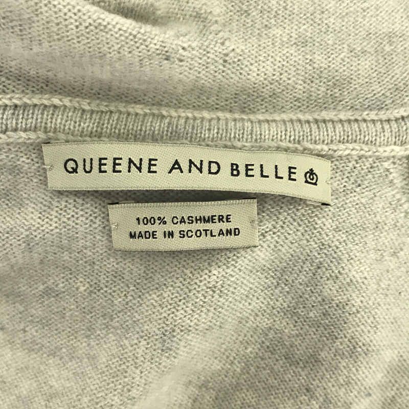 QUEENE AND BELLE カシミヤニットパーカー