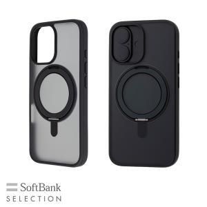 【新品・2営業日で発送】SoftBank SELECTION *マグネティックスタンドケース for iPhone 16(SB-I018-HYSD／CB)