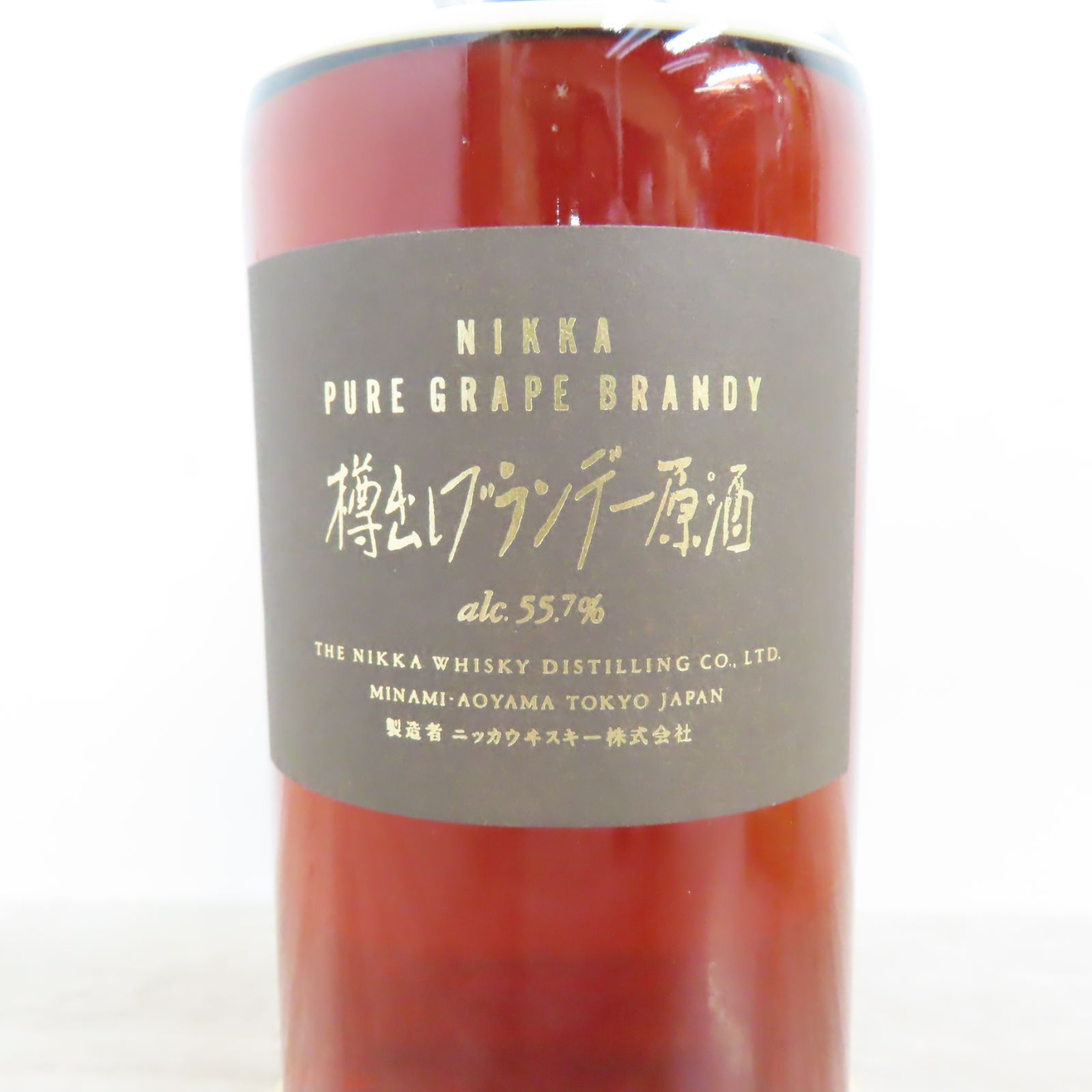 ニッカ 樽出しブランデー原酒 未開封 ニッカ 樽出しブランデー原酒 未