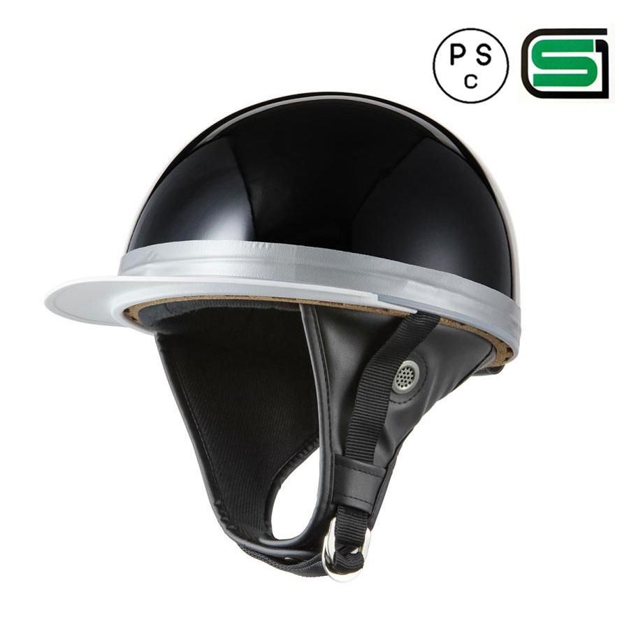 バイクヘルメット コルク半キャップ ソリッド 黒 ブラック フリーサイズ ３つのボタン SG規格適合 PSCマーク取得 ソリッド 原付 スクーター ヘルメット