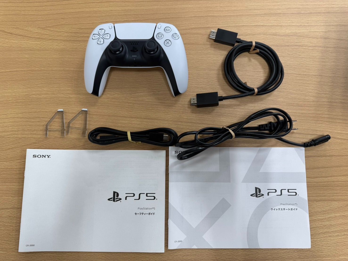 E/SONY PS5 本体 【CFI-2000AO1】 - メルカリ