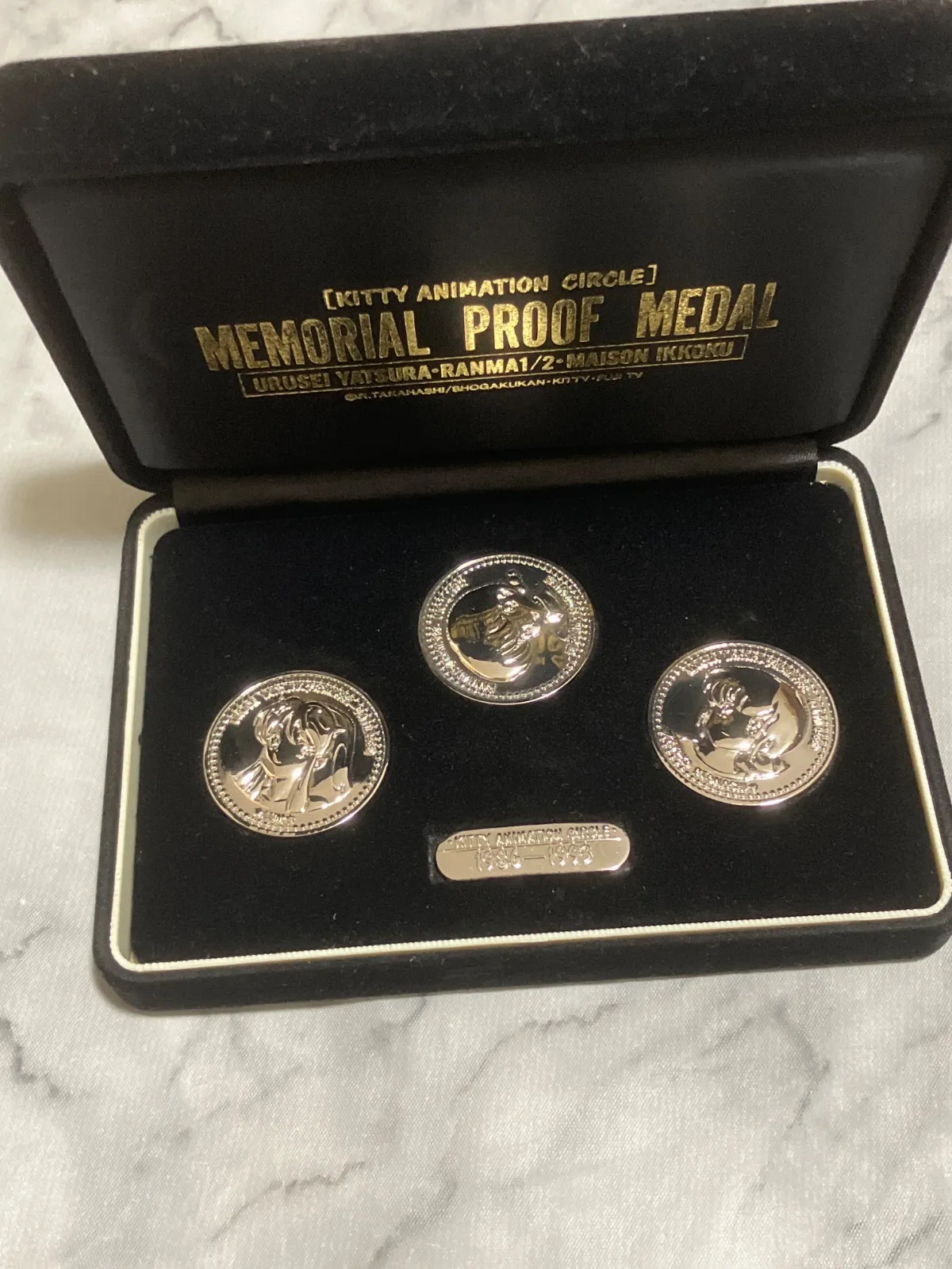 2025年最新】うる星やつら メダルの人気アイテム - メルカリ
