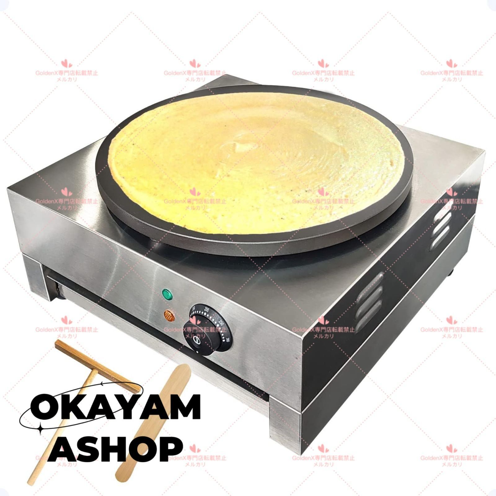 送料無料 業務用 クレープメーカー 電気式 火力 1450w 温度調節 50-290℃ 直径40cm 100v トンボ スパテ