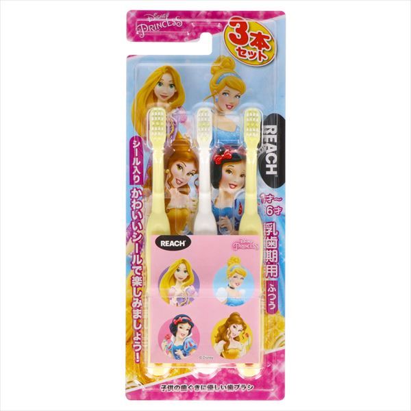 まとめ買い-24点セット リーチキッズ３Ｐ シール入り プリンセス乳歯期用２０２０ 銀座ステファニー 歯ブラシ