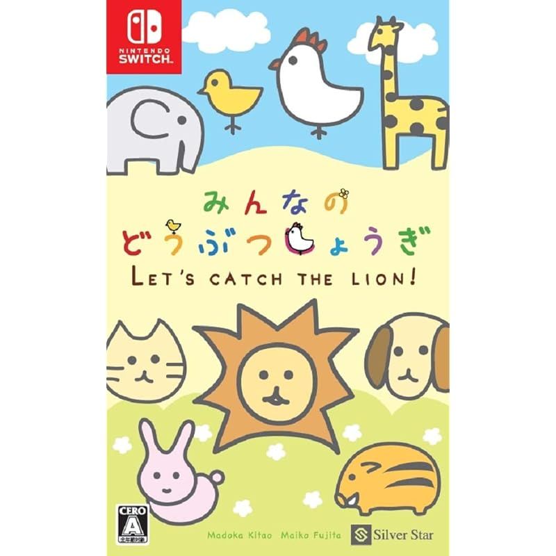みんなのどうぶつしょうぎ - Switch