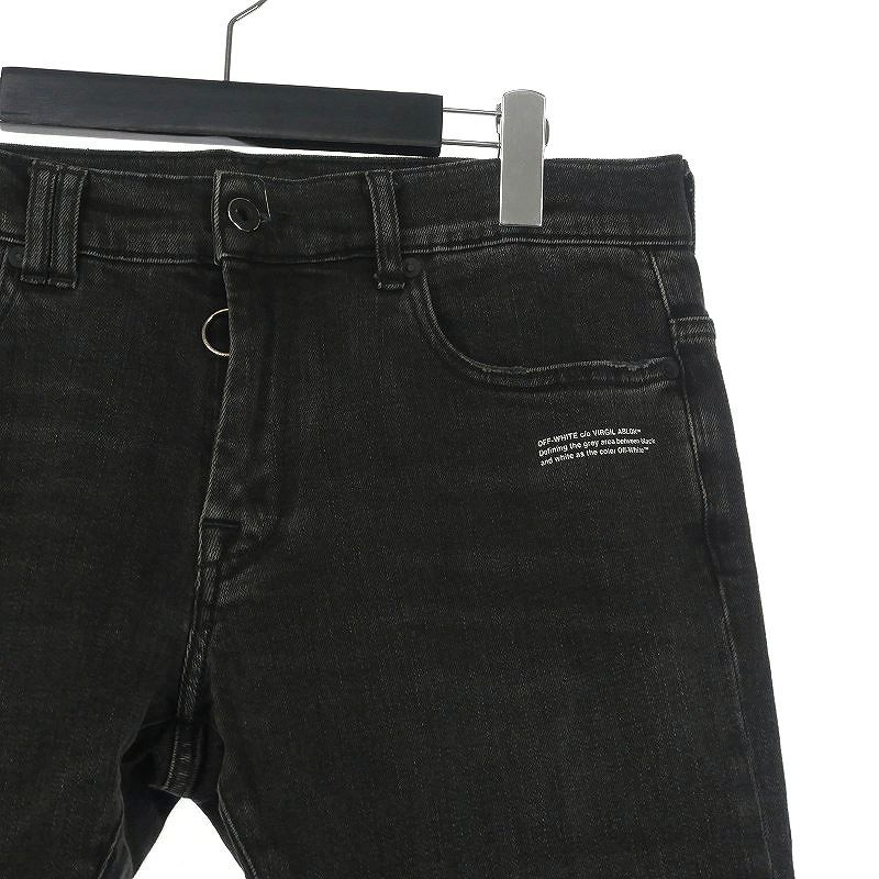 オフホワイト OFF WHITE Skinny Regular Lenght ブラックデニム パンツ 