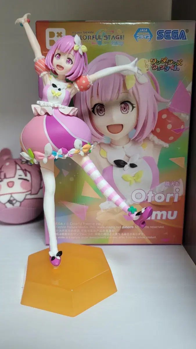 プロジェクトセカイ(プロセカ) 鳳 えむ フィギュア 販売