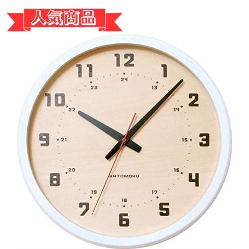 happy-shops KATOMOKU muku round wall clock 8 ホワイト 電波時計