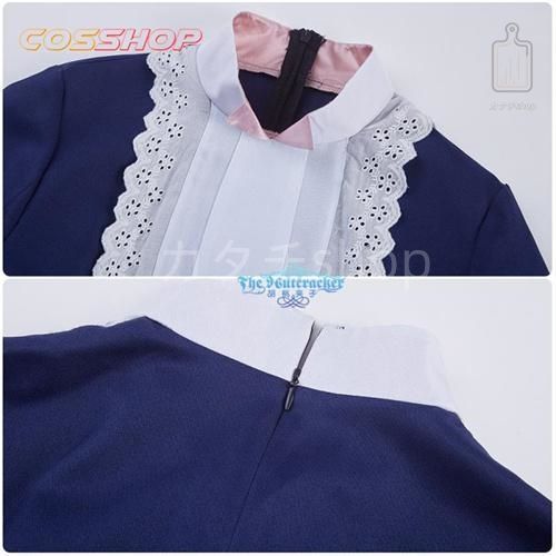 エミリコ ケイト