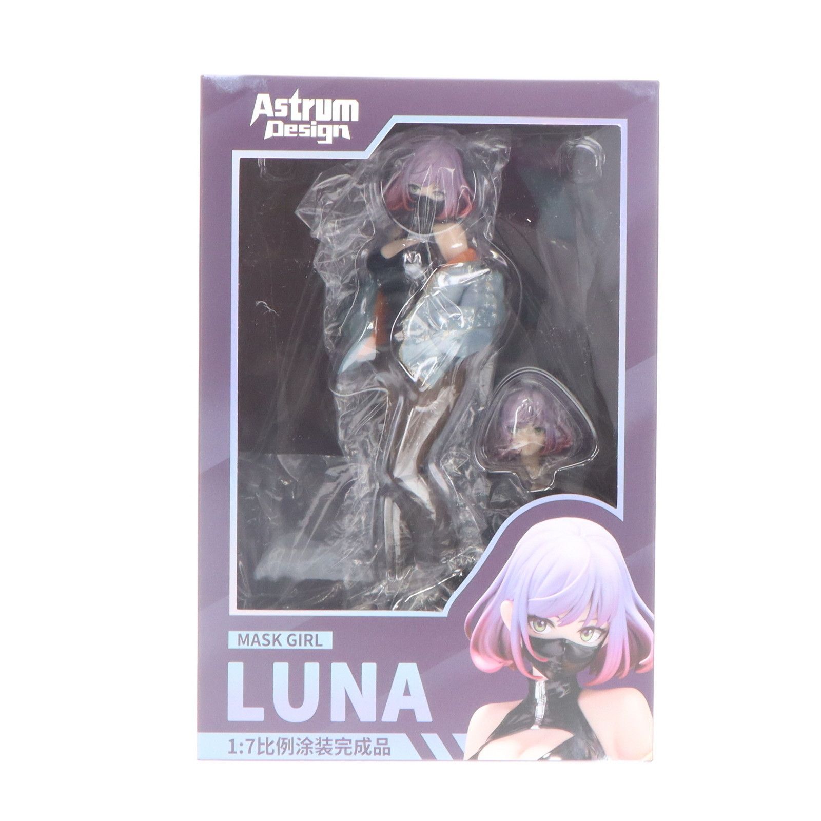 フィギュア】Astrum Design ORIGINAL DESIGN ART CORP. SIKI 雨天決行