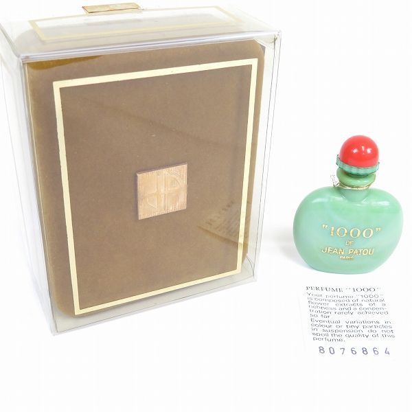 ジャン パトゥ 1000 ミル パルファム BT 15ml ケースダメージ有り 香水
