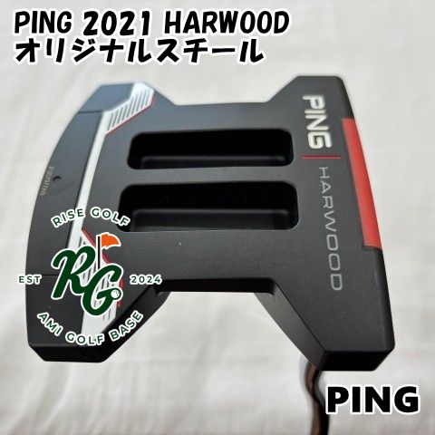 パター ピン PING 2021 HARWOOD◆オリジナルスチール◆◆3 2557