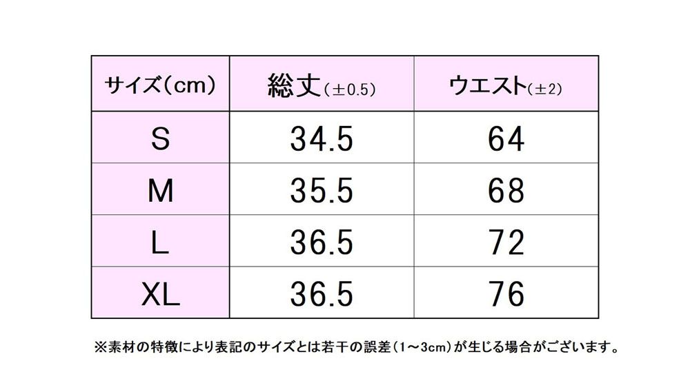 フィラ FILA