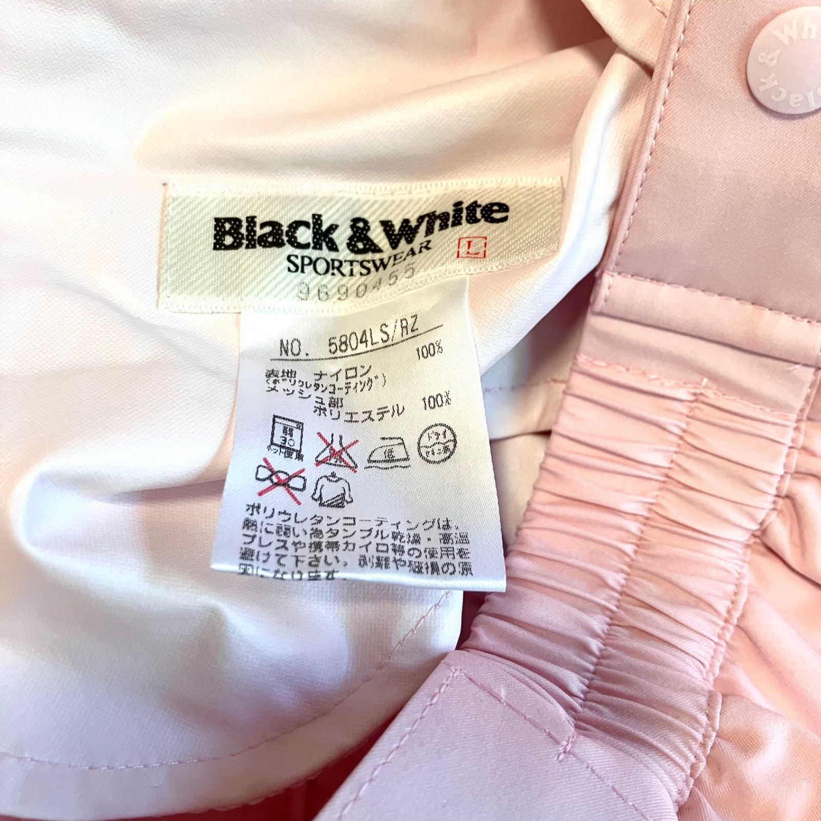美品 Black&White ブラックアンドホワイト レインウェア 上下