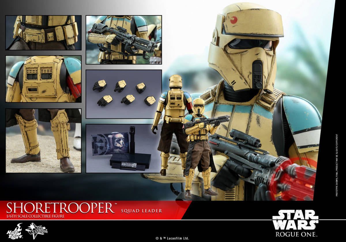 ホットトイズ 1/6 ローグ・ワン スター・ウォーズ・ストーリー ショア