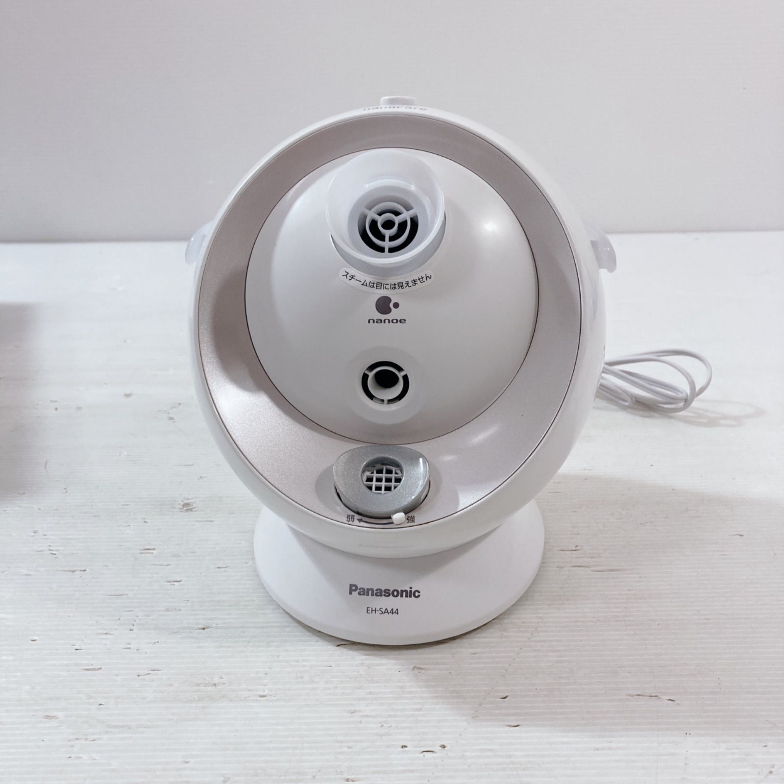 Panasonic パナソニック ナイトスチーマー ナノケア EH-SA44 加湿器