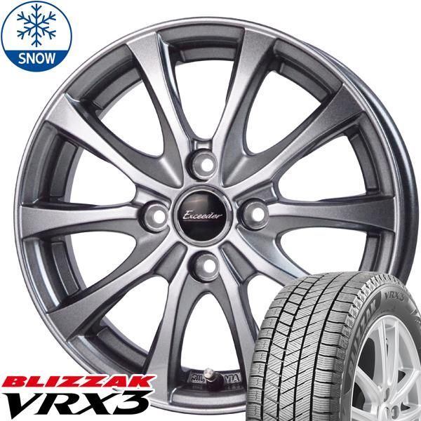 ノート カローラランクス 185/70R14 スタッドレス | ブリヂストン VRX3 & エクシーダー E07 14インチ 4穴100 - メルカリ