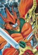 獣神ライガー ストア DVD-BOX II 獣神ライガー DVD-BOX II 獣神ライガー ストア DVD-BOX II 獣神ライガー DVD-BOX II