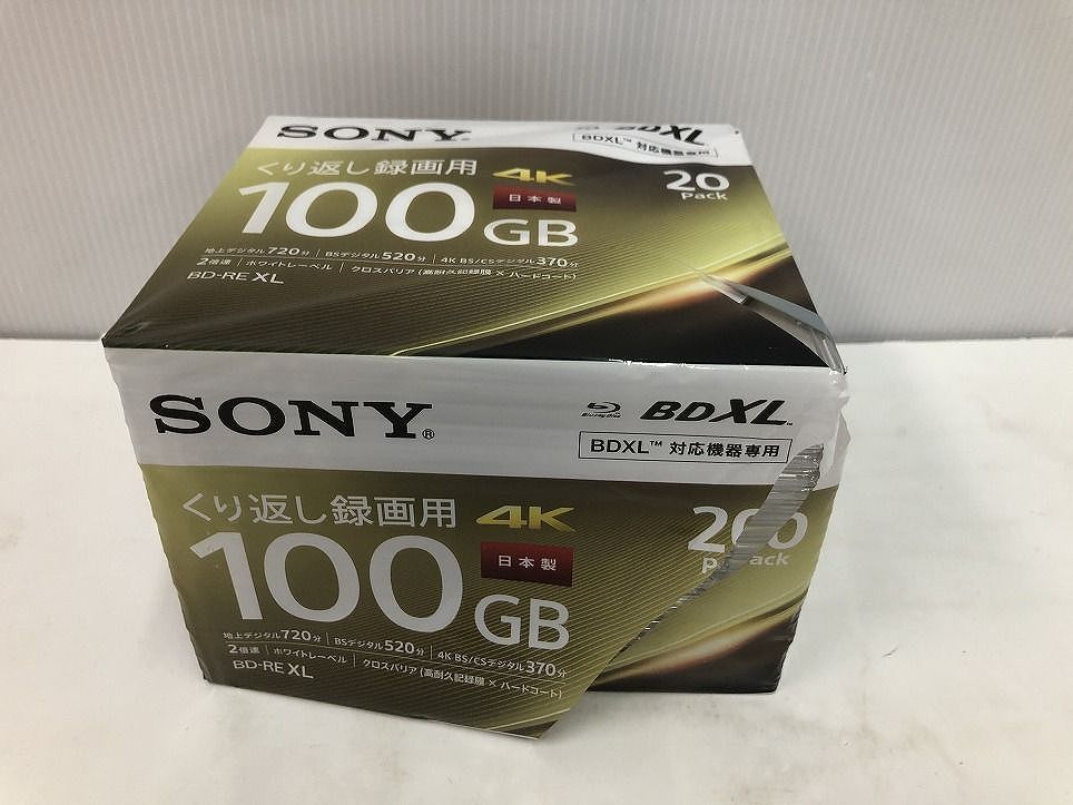 100GB