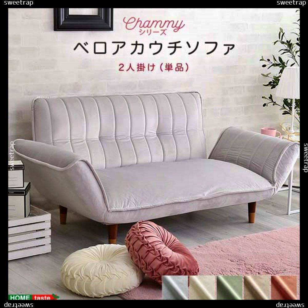 展示未使用品 BAKER FURNITURE 一人掛け ソファ クッション付き ☆事前