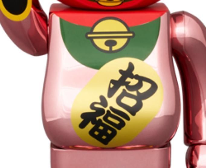 RBRICK 金運