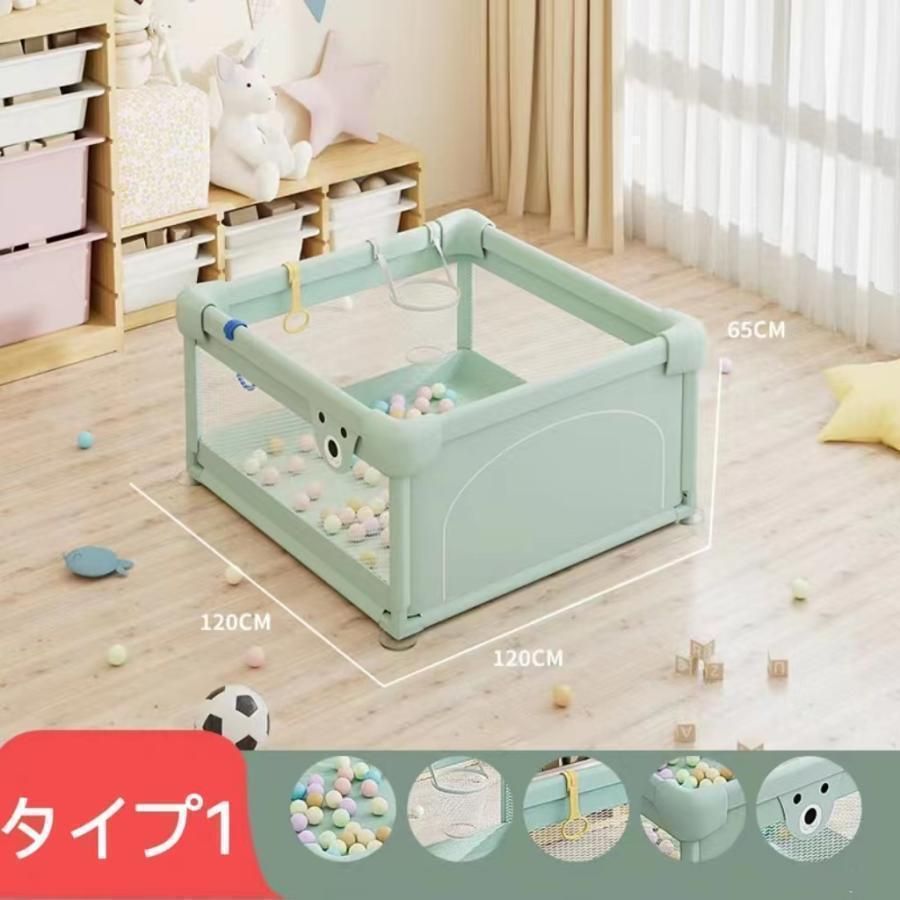 滑り止め