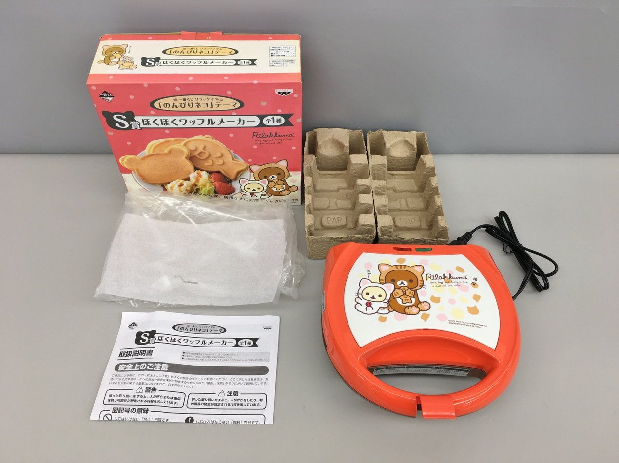 値下げ中1番くじ リラックマ のんびりネコテーマ S賞 ほくほくワッフル