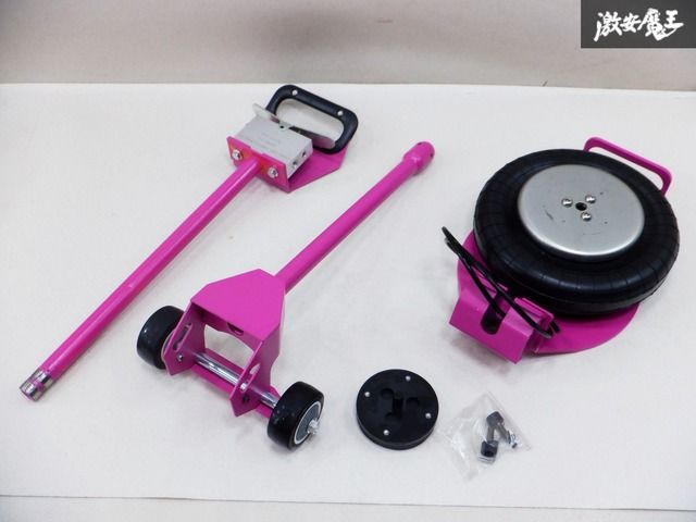 未使用 Thumbs-up GlobalCanpany サムズアップ Easy Air Jack イージーエアージャッキ フロアジャッキ バルーンジャッキ 1段 2t ハンドル付