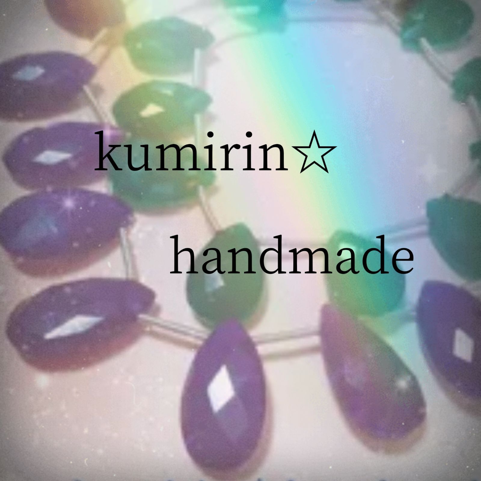 kumirin☆handmade - メルカリShops