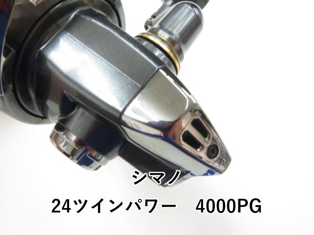 24 ツインパワー 2500SHG シマノ スピニングリール 24ツインパワー 2500SHG: リール｜釣具の通販