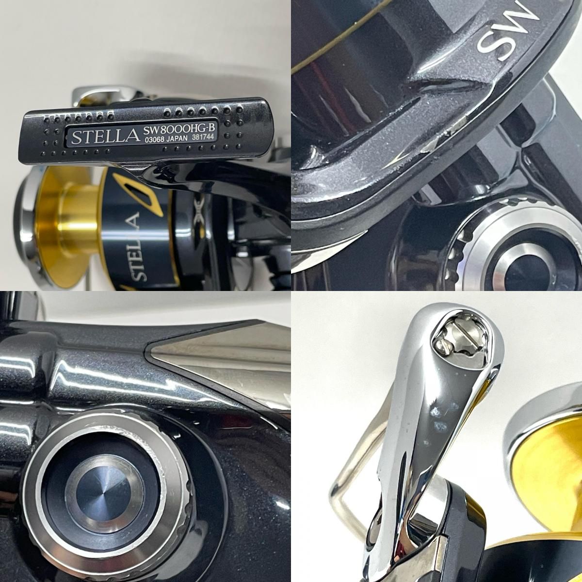 シマノ13 STELLA SW8000HG スピニングリール Amazon | シマノ(SHIMANO) スピニングリール 13 ステラ SW8000HG