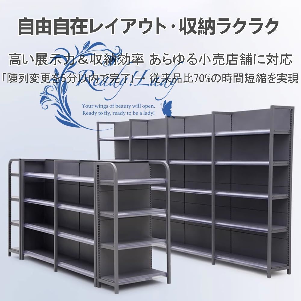 掃除が簡単 棚の高さ調節