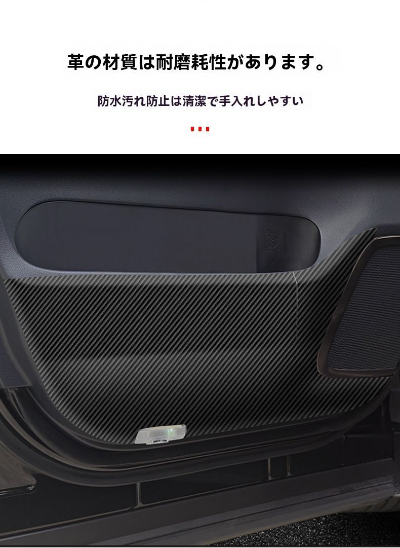 アルファード ヴェルファイア
