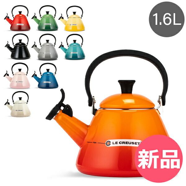 越前漆器 尺5回転オードブル皿 溜刷毛目盛桶 46cmパーティー皿 仕切付