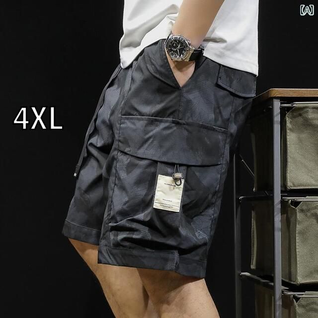 2024SS】Plage R'IAM バルーンチノパンツ 36 カーブパンツ 2024SS