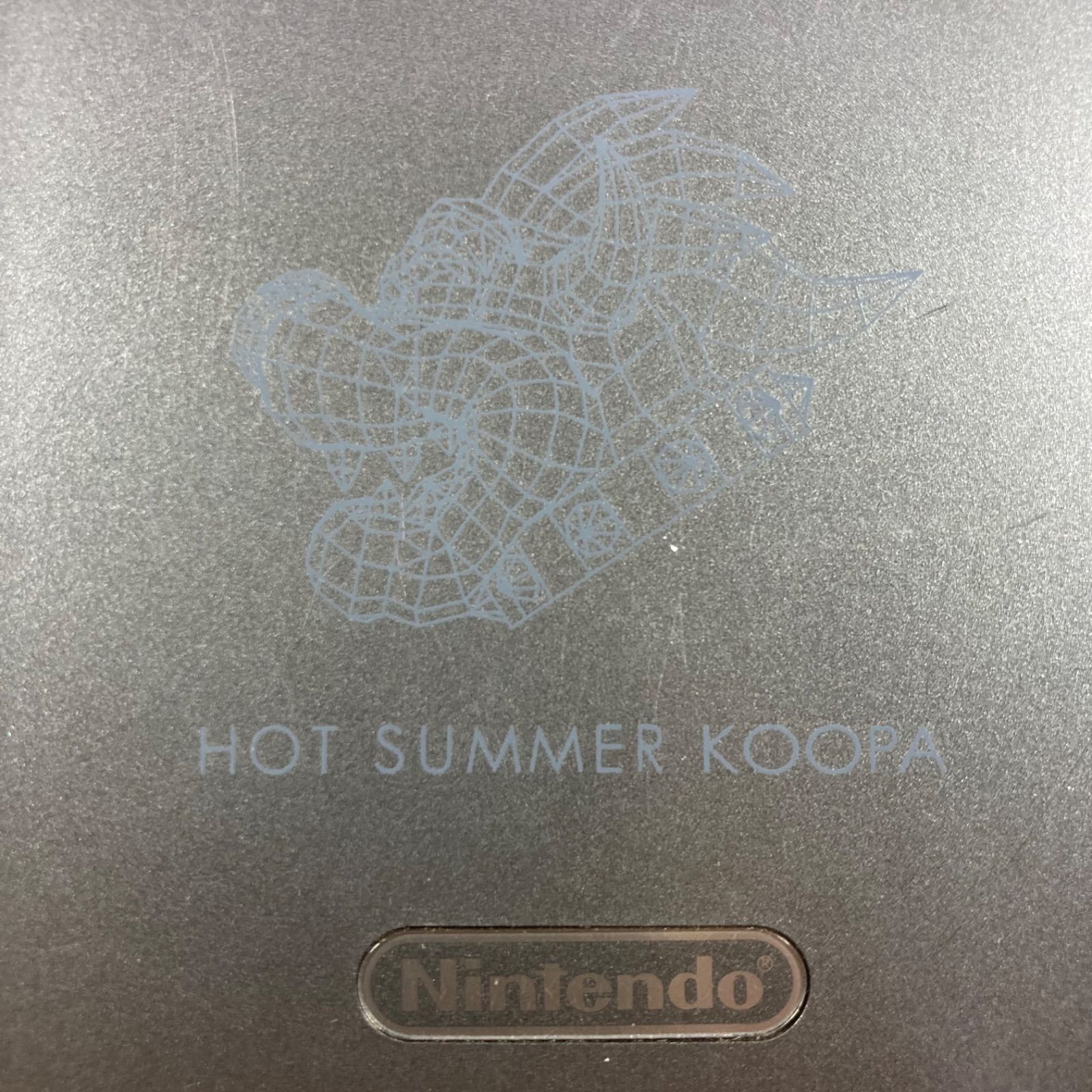激 非売品 ニンテンドー DS本体 クッパ刻印 2005年ホットサマーキャンペーン