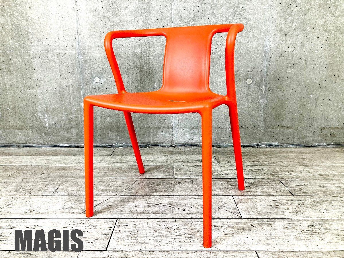 official 家具・インテリア マジス MAGIS エアチェア AIR-CHAIR