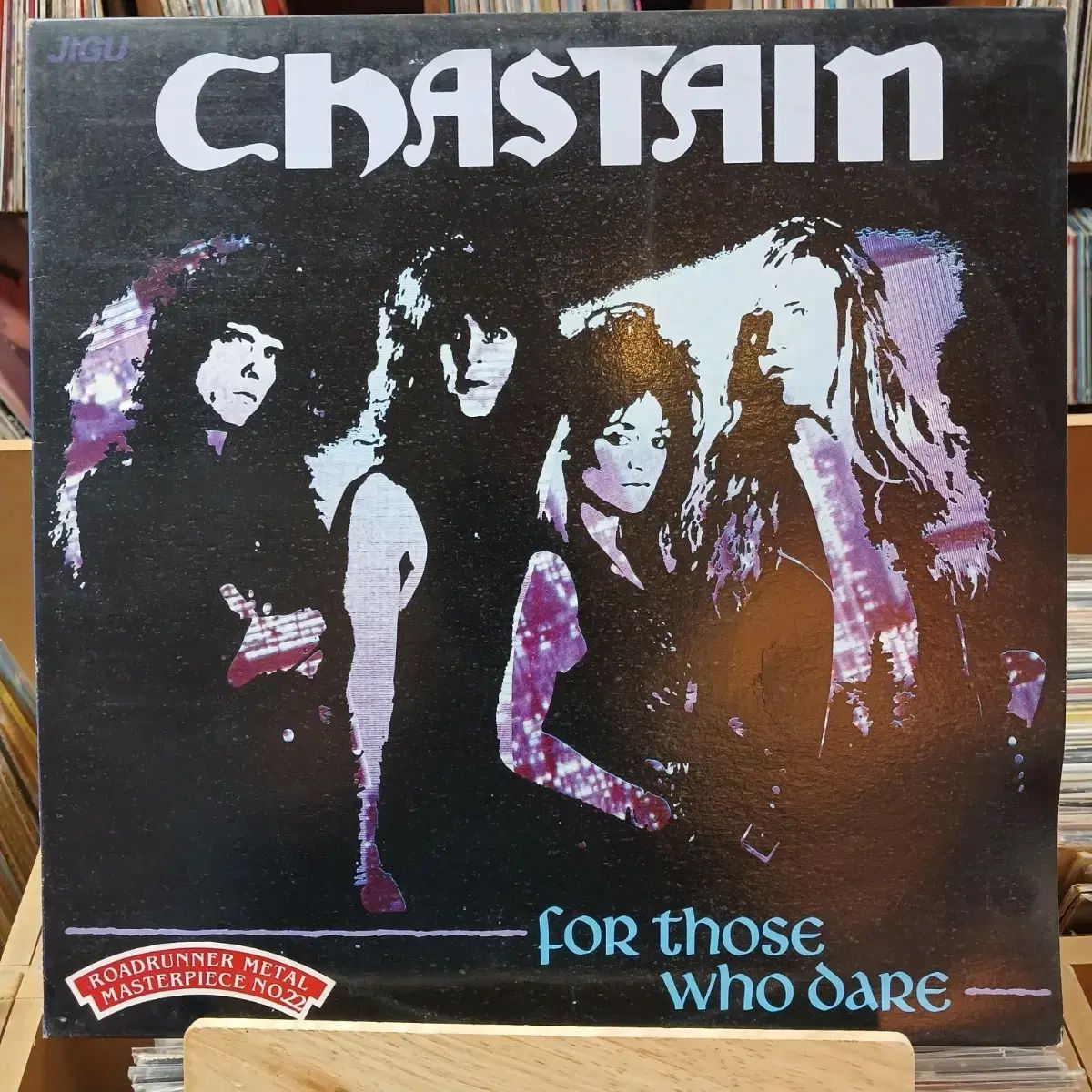 issei G.C.ザリバイブJr.10色コンプリートセット 激レア旧パケ 常吉